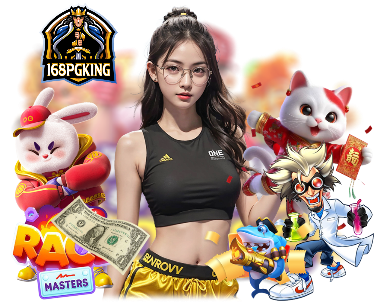 168PGKING สล็อตออนไลน์